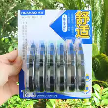 6 Pcs/Set Transparent Correction Tape Student Large Capacity 12m Length Cute Kawaii Office 3 Colors School Supplies Stationery